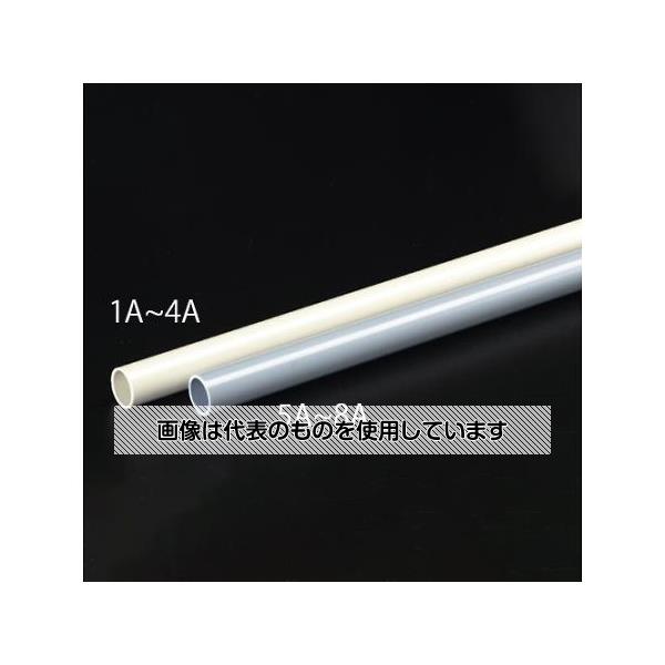 アズワン(AS ONE) φ35x2mmx2.0m [配線用]VE管(ベージュ/2本) EA947HN-4A 入数：1パック(2本入)