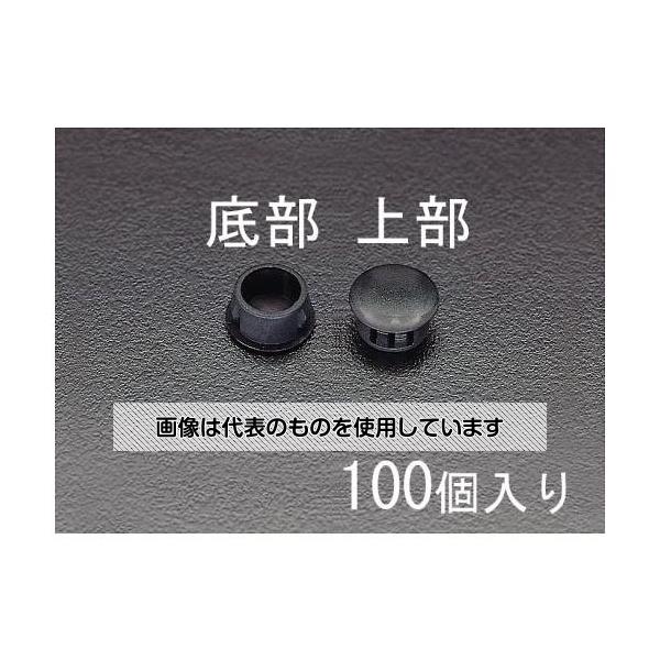 【アズワン AS ONE】実験室設備 工具類 工具、道具 ●入数は100個入りです。 商品の仕様 ●取付穴径：23.4mm ●材質：ナイロン ●取付板厚：0.8〜3.2mm ●サイズ：B／27.0mm C／11.4mm 【※ご注意ください】商品は代表の画像を使用しています。