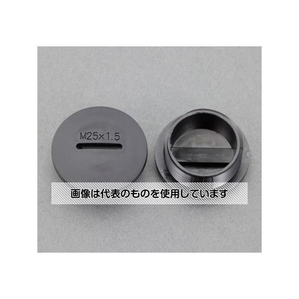 Thermometers - アズワン(AS ONE) M25x1.5mm スクリュープラグ(10個) EA948HK-125B 入数：1袋(10個入)