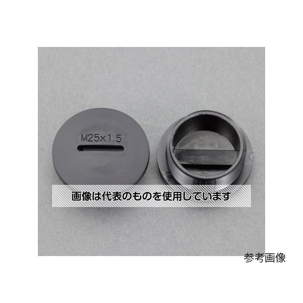 【アズワン AS ONE】実験室設備 工具類 工具、道具 ●入数は100個入りです。 ●不要な穴を塞ぐことができます 商品の仕様 ●ねじサイズ：M40×P1.5 ●材質：ナイロン66(難燃グレード／UL94V-2) ●サイズ：A／39.9mm B／45.8m C／13.4mm D／7.8mm ●RoHS対応品 【※ご注意ください】商品は代表の画像を使用しています。