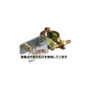 アズワン(AS ONE) φ42.7/φ48.6mm テンションクランプ EA948TE-57 入数:1個