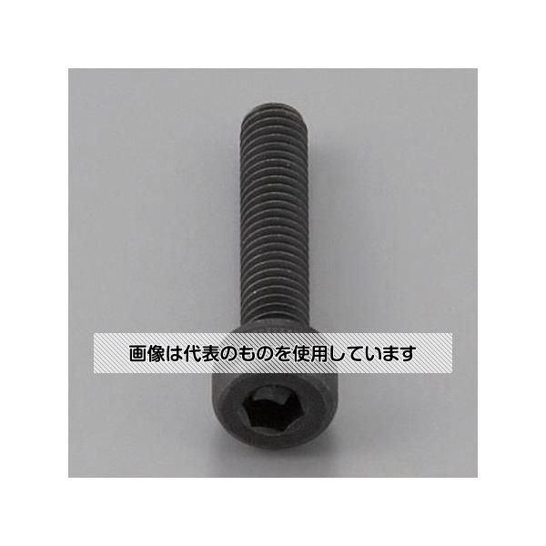 エスコ M10x 80mm 六角穴付ボルト/半ねじ(BC/1本) EA949MA-1080A 入数：1本／袋