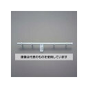 アズワン(AS ONE) 300mm 丸棒貫抜(鋼板製/溶接用) EA951BB-86 入数:1個