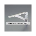 アズワン(AS ONE) 150x300x38mm 強力棚受(ステンレス製) EA951EC-42 入数:1個