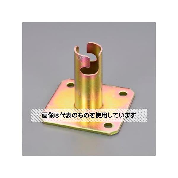 計測用具 - アズワン(AS ONE) φ48.6mm 固定ベース EA951EN-41 入数：1個