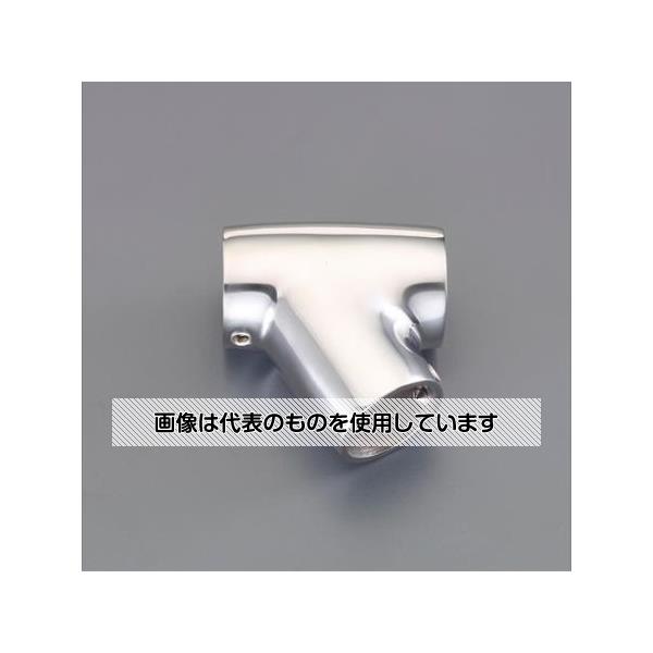 【アズワン AS ONE】実験室設備 工具類 工具、道具 商品の仕様 ●適合パイプ：25mm ●サイズ(mm)：A／25、X／55、Y／64、Z／33 ●角度：60° ●材質：SUS316 【※ご注意ください】商品は代表の画像を使用しています。