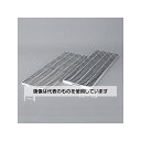 カネソウ 400x995mm/ 2t車 グレーチング(横断溝) EA951TF-4 入数:1枚