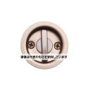 アズワン(AS ONE) 28-36mm/51mm 引戸鎌錠(表示錠/GB) EA951KG-1 入数:1個
