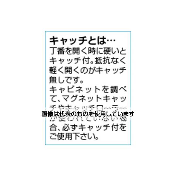 【アズワン AS ONE】実験室設備 工具類 工具、道具 商品の仕様 ●仕様：左用 ●穴径：本体／長穴／6.7×3mm、丸穴／3mm 部品／長穴／4.2×3.6mm、丸穴／4.2mm ●サイズ(W×D×H)mm：30×18×31 ●材質：鋼板 ●付属品：皿木ねじ／2.7×16 【※ご注意ください】商品は代表の画像を使用しています。