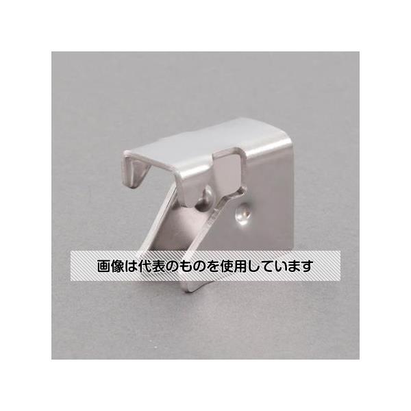 アズワン(AS ONE) 35x30x13mm グレーチング連結金具(クリップ/ステンレス) EA951TA-167 入数：1個