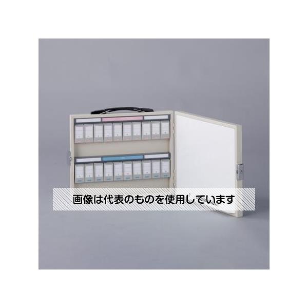 アズワン(AS ONE) 333x40x270mm キーボックス(20本用/取手付) EA956VG-6 入数：1台