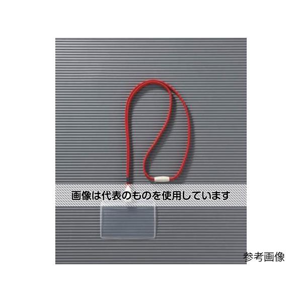 【アズワン AS ONE】実験室設備 工具類 工具、道具 ●ストラップには樹脂クリップが付いていますので、衣服の胸ポケットに取り付けられます。 ●ストラップ先端の環状クリップは、名札が不意に脱落するのを防止しますので安心してご使用いただけます。 商品の仕様 ●サイズ(W×D×H)mm：95×60 ●色：黒 ●入数：1個 ●材質：ホルダー／再生オレフィン樹脂、ストラップ／ペットボトル再生繊維 ●重量(g)：11 ●ソフトタイプ ●ストラップ(1m)、セパレートパーツ・固定クリップ付 ●JANコード：4550061842836 【※ご注意ください】商品は代表の画像を使用しています。