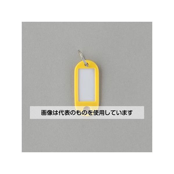 【アズワン AS ONE】実験室設備 工具類 工具、道具 商品の仕様 ●材質：PE ●サイズ：22×52×2.5(厚み)mm ●リング内径：16mm ●色：黄 ●入数：5個入り 【※ご注意ください】商品は代表の画像を使用しています。