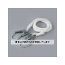 アズワン(AS ONE) 16mmx 3m 荷揚げ用ロープ(クレモナ・フック付) EA981MA-3 入数:1本