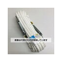 アズワン(AS ONE) 16mmx20m 荷揚げ用ロープ(クレモナ・フック付) EA981MA-20 入数:1本