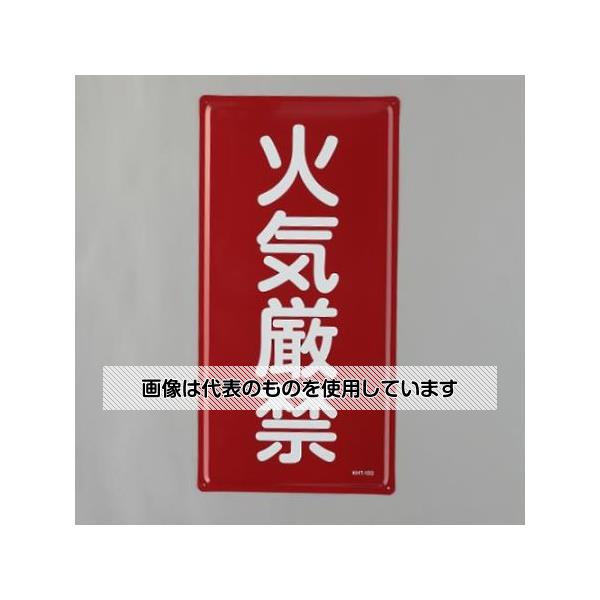 �������(AS ONE) 600x300mm ����ʪɸ��(�е�����) EA983BC-11 ������1��