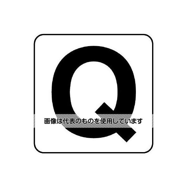 �������(AS ONE) 150x150mm ����ե��٥å�ɽ�����ƥå���[Q](1��) EA983CW-177 ������1��