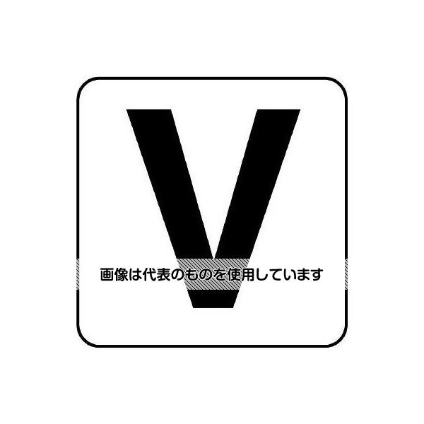 Thermometers - アズワン(AS ONE) 150x150mm アルファベット表示ステッカー[V](1枚) EA983CW-182 入数：1枚