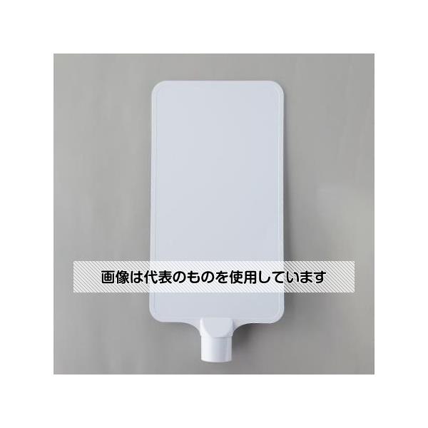 アズワン(AS ONE) 202x403mm コーン用標識(無地/白) EA983FT-772 入数：1個