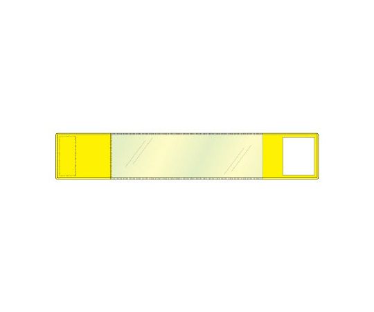 アズワン(AS ONE) 400x 70mm 腕章(差込式・ワンタッチタイプ/黄) EA983RG-82 入数...