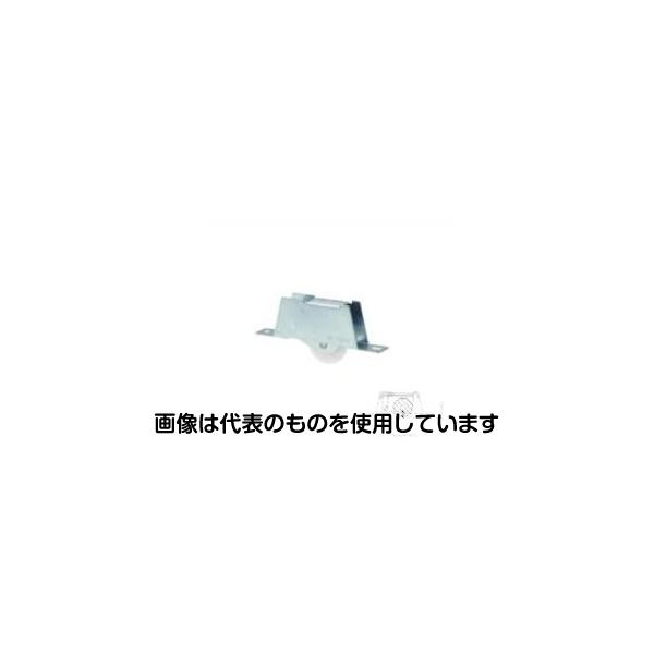 【アズワン AS ONE】実験室設備 工具類 工具、道具 ●バネの力でガイド車をレールに押しつけて吊戸のブレを軽減させます。 ●フレ止めガイド用レールとの併用で吊戸のフレを軽減 ※垂直の場合に限ります。 商品の仕様 ●サイズ(W×D×H)mm：82×25×13 ●材質：枠／鉄枠 車／POM樹脂 ●仕様：ベアリングなし ●仕上：ユニクロメッキ ●バネ戸車が上下に動くので車輪はいつもレールにピッタリ、床レベルも関係なし 【※ご注意ください】商品は代表の画像を使用しています。