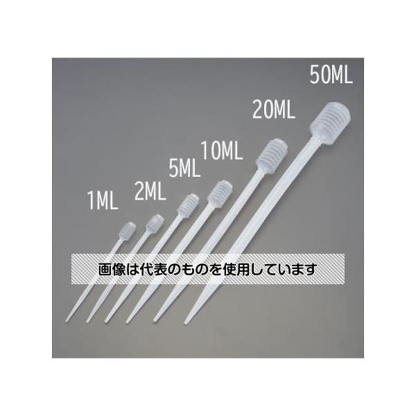 Thermometers - アズワン(AS ONE) 10.0ml ベローズピペット EA990PP-10 入数：1本