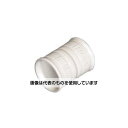 アズワン(AS ONE) φ24.4mm ドレンホース用ジョイント EA997AE-22 入数:1個(4)