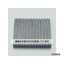 アズワン(AS ONE) 50x50x10mm ゴム板(両面筋入/黒) EA997XC-91 入数:1枚(4)