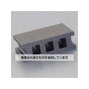 アズワン(AS ONE) 40x65x125mm ゴムブロック EA997XC-227 入数:1個