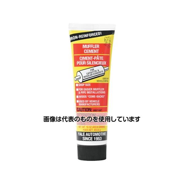 【アズワン AS ONE】実験室設備 工具類 工具、道具 ●650℃の耐熱性を持ち高温個所の補修に適します。 ●溶剤やアスベストを含まず、火を近づけても燃えず安全で金属、モルタル、レンガなどの材質に良く接着します。 ●チューブから絞ってそのまま使用できるので便利です。 ●エキゾーストパイプ、マフラー、ボイラー、ストーブ、煙突、湯沸かし器の穴やひび割れに。 ●非常に硬く硬化しますので接合部など脱着の必要な個所への使用はしないでください。 商品の仕様 ●色：灰色 ●容量(g)：453 ●硬化時間：12時間チューブ型 ●可使時間：30分 ●硬化時間：12時間 ●材質／仕上：ケイ酸塩系水性接着剤 ●質量：475g ●原産国：アメリカ ●コード番号：252-2326 【※ご注意ください】商品は代表の画像を使用しています。