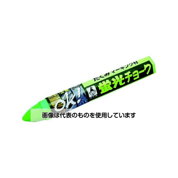 【アズワン AS ONE】実験室設備 工具類 工具、道具 ●蛍光色チョークです。 ●木材や鉄材などへのマーキングに適しています。 ●濡れても消えにくいです。 ●建築マーキングに。 商品の仕様 ●色：緑 ●直径(mm)：15 ●長さ(mm)：100 ●チョークサイズ(mm)：φ15×100 ●全長(mm)：100 ●油性 ●六角型 ●材質／仕上：パラフィン、蛍光顔料 ●注意：高温の場所では長時間放置しないで下さい。 ●原産国：中国 ●コード番号：828-3938 【※ご注意ください】商品は代表の画像を使用しています。