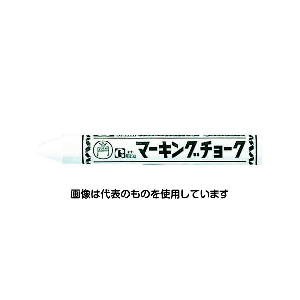 【アズワン AS ONE】実験室設備 工具類 工具、道具 ●折れにくく、手を汚さずに簡単に使える固型マーカーです。 ●道路工事、水道工事でのマーキング。 ●木材、金属、プラスチック、ガラス、ゴム、皮革へのマーキングに。 商品の仕様 ●色：白 ●直径(mm)：16 ●長さ(mm)：111 ●1箱10本入 ●材質／仕上：固形パラフィン、顔料 ●原産国：台湾 ●コード番号：837-1138 【※ご注意ください】商品は代表の画像を使用しています。