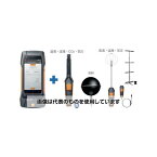 テストー（Testo） testo400 快適性評価セット TD20-400-02 入数：1セット