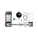 テストー(Testo) testo400 暑さ指数セット TD20-400-04 1セット