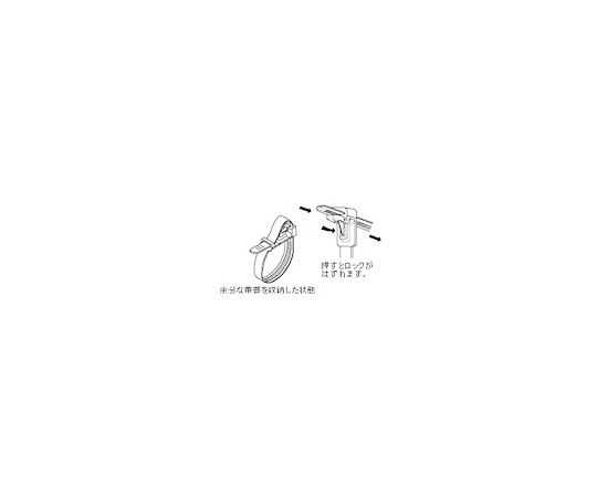 トラスコ中山 バックル付きリリースタイ 幅6.7×長さ130mm 耐候 1袋(100本入) TRS-1...
