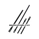 トラスコ中山 バックル付きリリースタイ 幅7.4×長さ250mm 耐候 1袋(100本入) TRS-251HC 入数:1袋(100本入)