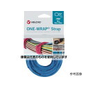 Velcro ONE-WRAP ストラップ 幅25mm×長さ300mm 青(25本1巻き) VEL-OW64803 入数:1巻(25本入)