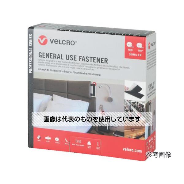 アズワン(AS ONE) VELCRO結束テープ 多用途タイプ 幅20mm×長さ25m 黒 VEL-PS20000 入数：1巻(4.0)