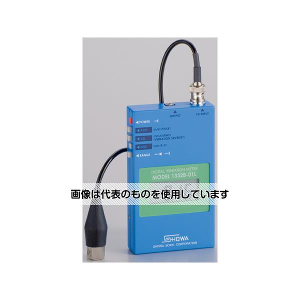 楽天市場】振動計 1332bの通販 楽天市場】振動計 1332bの通販