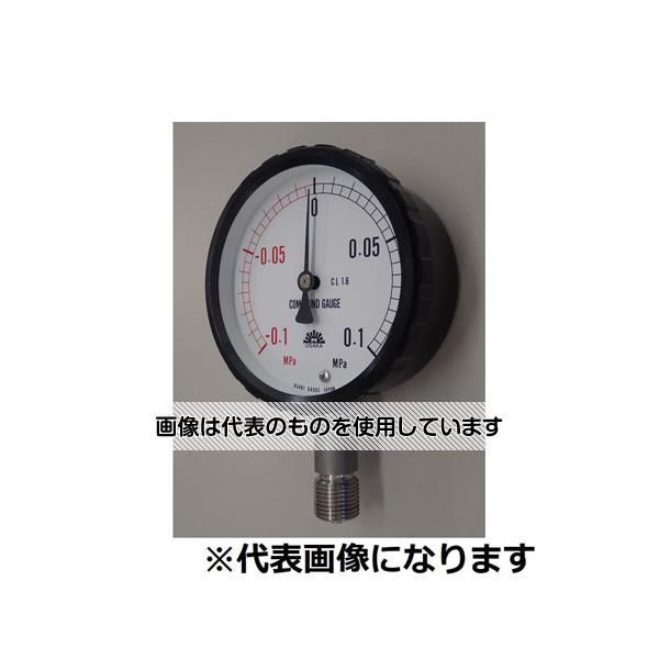 旭計器 密閉形連成計 A形 耐熱耐振形 圧力範囲(MPA)：-0.1～0.1 325-A880X0.1/-0.1MPA-HV 入数：1個