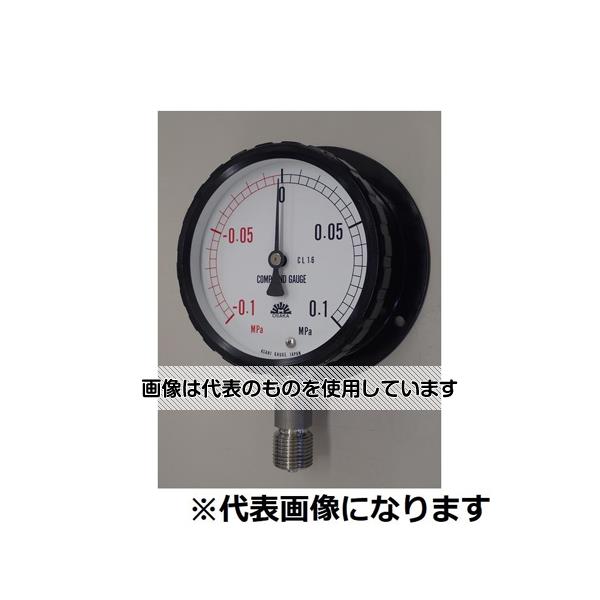 旭計器 密閉形連成計 B形 蒸気用耐振形 圧力範囲(MPA)：-0.1～0.1 315-B341X0.1/-0.1MPA-MV 入数：1個