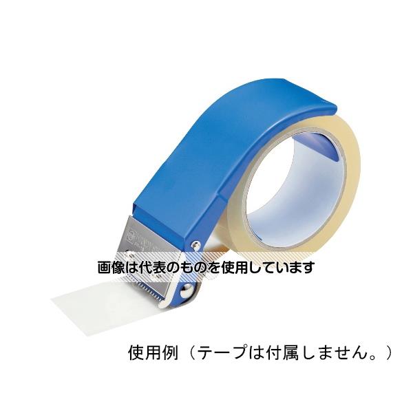 【アズワン AS ONE】実験室設備 工具類 工具、道具 ●片手でカンタン作業。 ●金属製で耐久性に優れています。 商品の仕様 ●最大テープ幅：50mm ●最大テープ外径：φ136mm ●巻芯内径：76mm ●本体材質：鉄板 ●サイズ：W64×D165×H61mm ●重量：240g 【※ご注意ください】商品は代表の画像を使用しています。