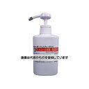 アズワン(AS ONE) 400ml スプレーボトル(アルコール消毒液用) EA115MH-141A 入数:1個(4)
