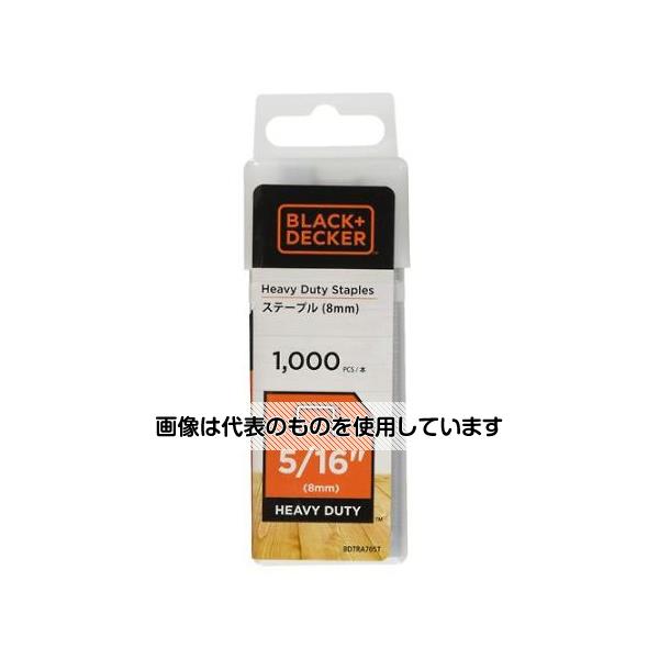 【アズワン AS ONE】実験室設備 工具類 工具、道具 商品の仕様 ●メーカー：BLACK+DECKER(ブラック・アンド・デッカー) ●型番：BDTRA705T ●名称：8mmステープル ●長さ：8mm ●幅：約10mm ●入数：1000本 ●適合本体：EA575AL、575AL-1 【※ご注意ください】商品は代表の画像を使用しています。