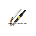アズワン(AS ONE) 470mm/300mm 生木鋸(替刃式・サヤ付) EA599RB-33 入数:1個