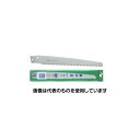 アズワン(AS ONE) 300mm 生木鋸 替刃(EA599RC-32用) EA599RC-35 入数:1個
