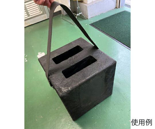 アズワン(AS ONE) 800mm ベルト(ハンガーユニット付) EA628-1S 入数：1組