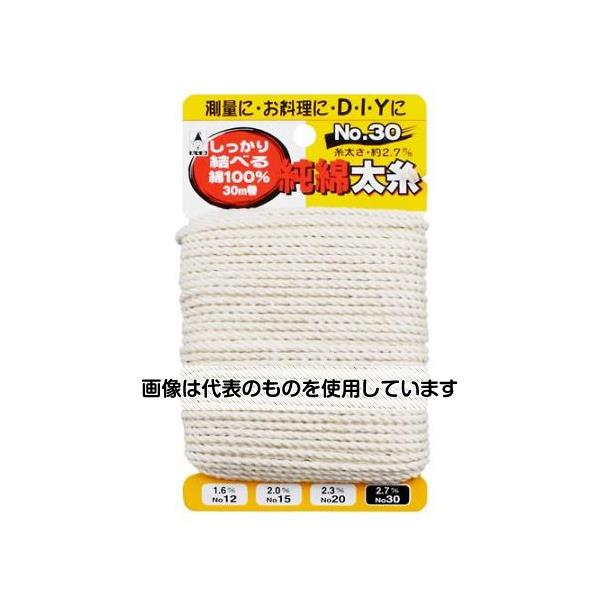 【アズワン AS ONE】実験室設備 工具類 工具、道具 ●すべらずしっかりと結びやすい糸なので、一般工作から測量まで多用途に使えます。 ●手軽に使えるカード巻 商品の仕様 ●線径×長さ：φ2.7mm×30m ●材質：綿100％ 【※ご注意ください】商品は代表の画像を使用しています。