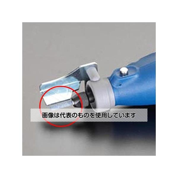 京セラ [EA809BC-3A用] 4mm 替砥石(2本組/チェンソー用) EA809BC-46 入数：1組