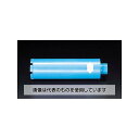 アズワン(AS ONE) 140mm ダイヤモンドコアビット EA870B-140 入数：1本